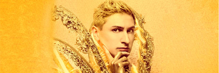 Tom Rosenthal: Manhood image
